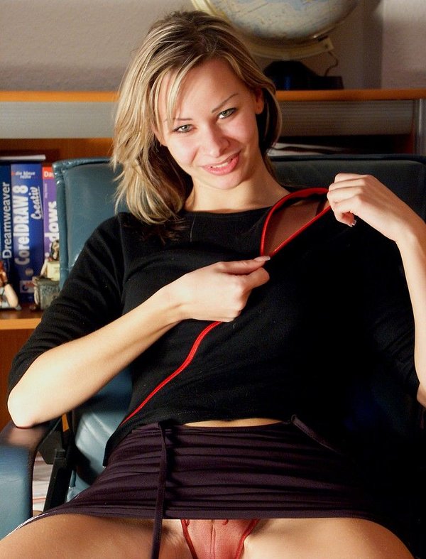 Галина, 37