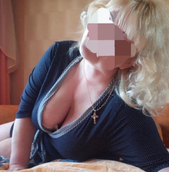 Зоя, 43